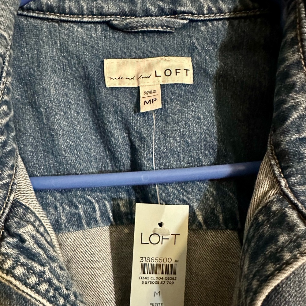 Loft Jean Jacket - Picture 2 of 5